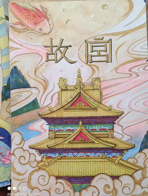 北京理工大學(xué)藝術(shù)創(chuàng)新設(shè)計(jì)專業(yè)（電腦動畫設(shè)計(jì)方向）考試全解析